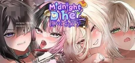 深夜食堂恋爱物语 CookingMaster 〔官中+无码+动态〕【pc】〔5.69G〕【SLG】〔FM/百度云〕