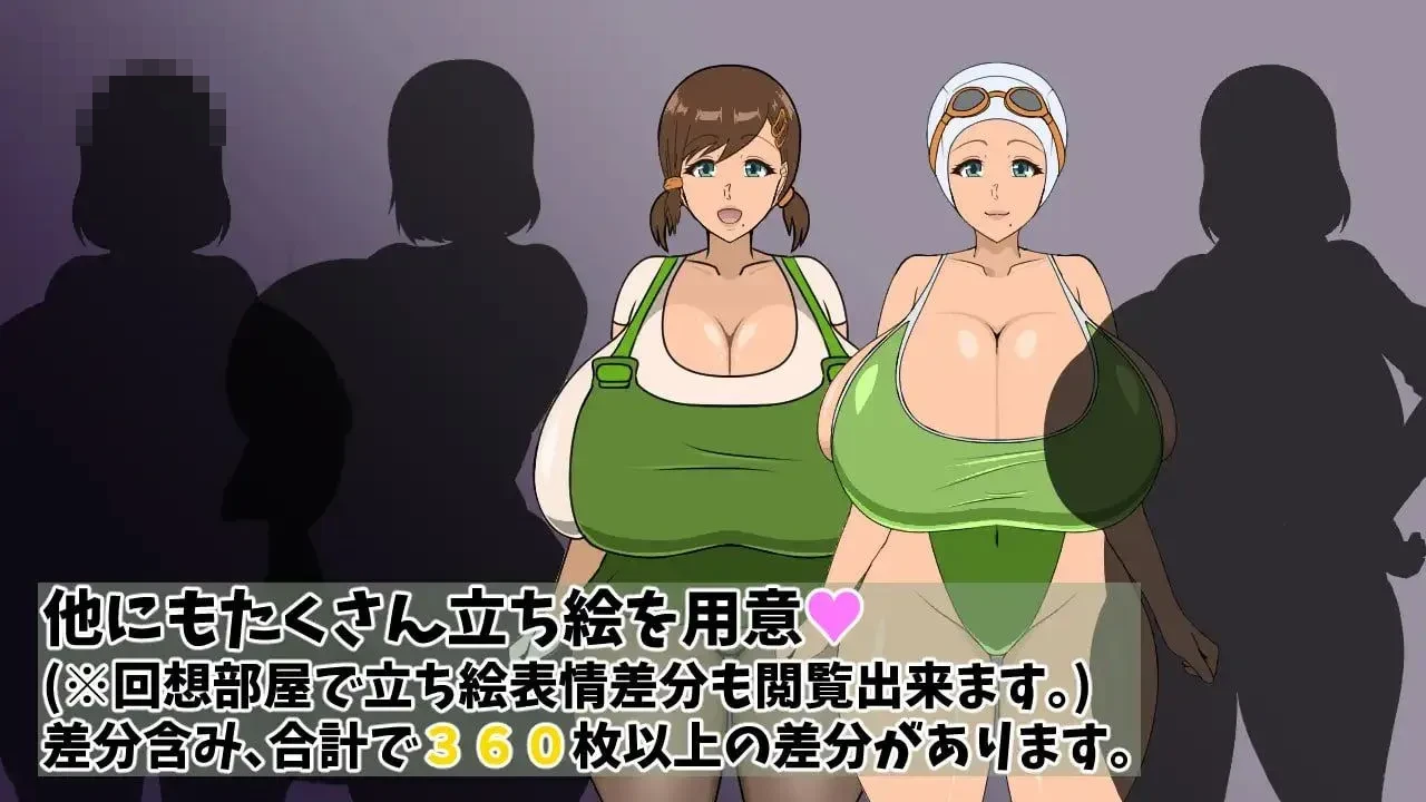 女友沉沦的寝取怪谈 AI汉化版 [1.5G] [直链/微云网盘] [新作/RPG/汉化]