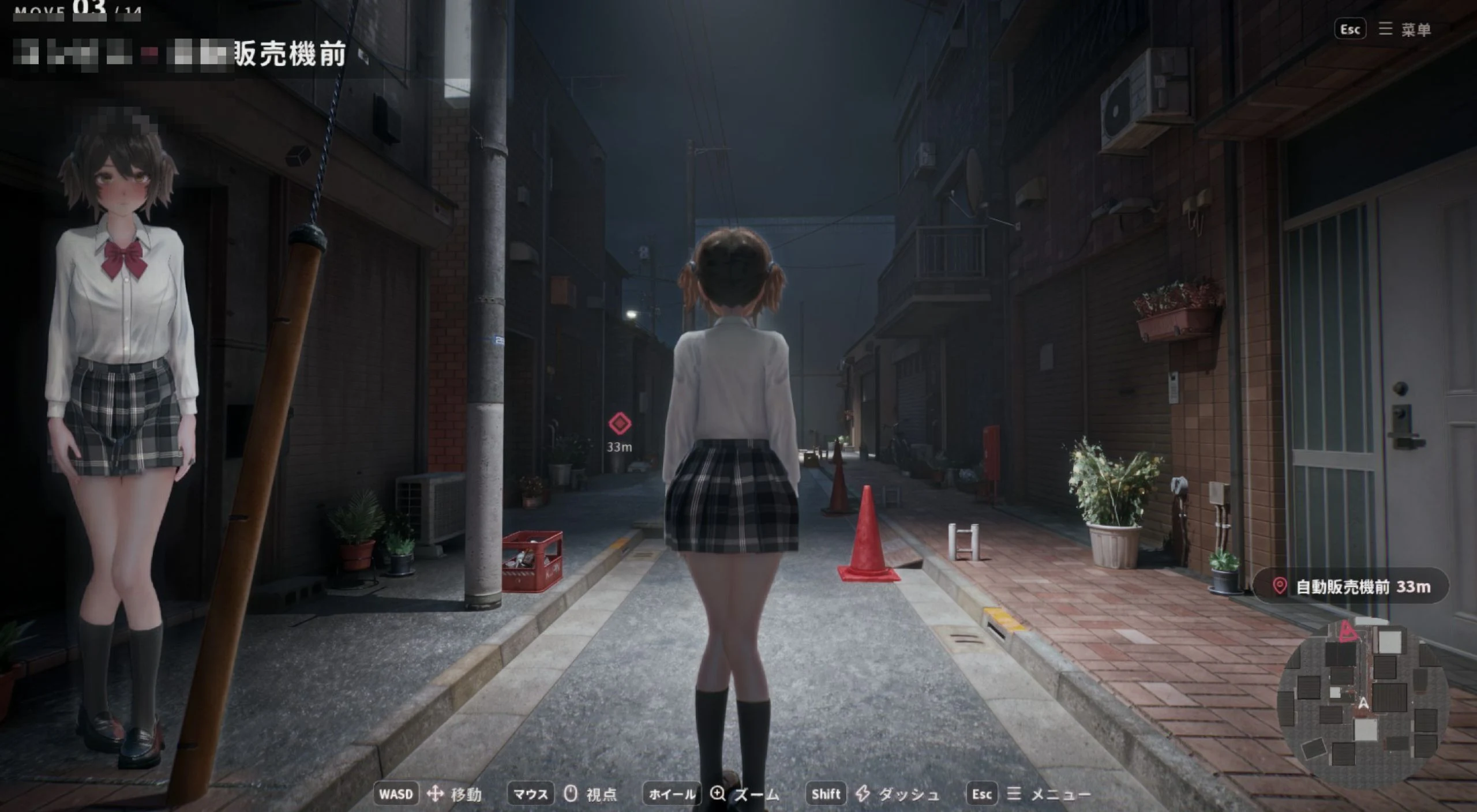 班上必有一个的平凡孩子,直到她深陷露出的沼泽 【6G/FM/百度】 【新作/3DJK露出动作SLG】