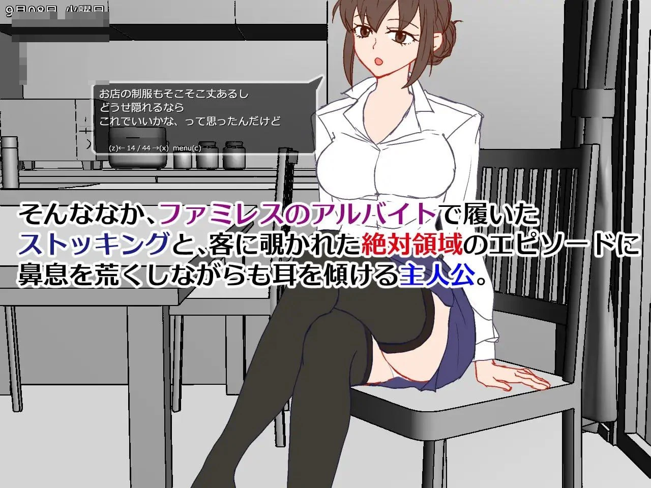 妻子被夺走后我的三十天 【AI汉化】【SLG】【pc】【百度云/FM】【296m】