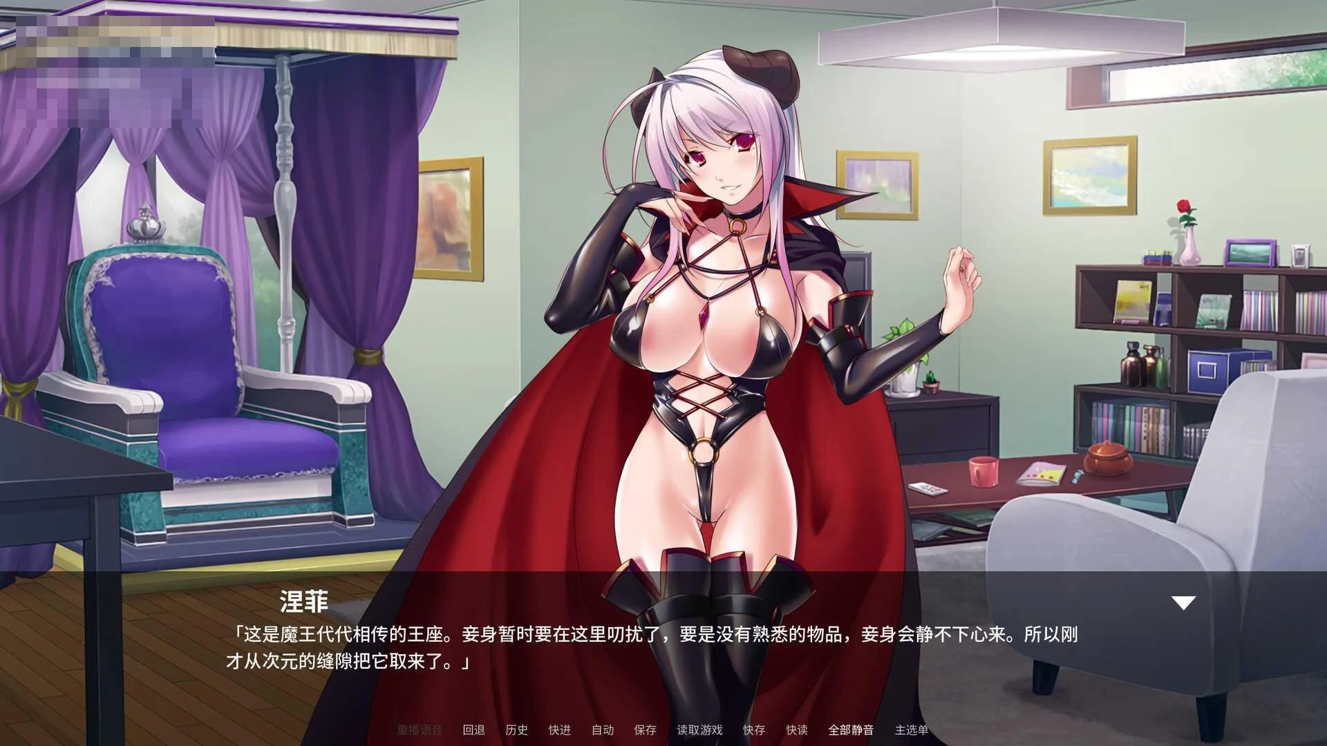 傲娇魔王,纯情勇者和我3P Hero, Demon and Me 3P 〔官方中文版〕【日系ADV/巨乳/官中】〔PC〕