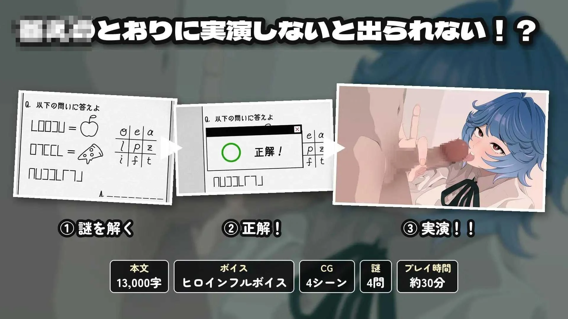 变态教授与不可思议的房间 〔AI汉化+动态〕【SLG】〔252m〕【pc】〔百度云/FM〕
