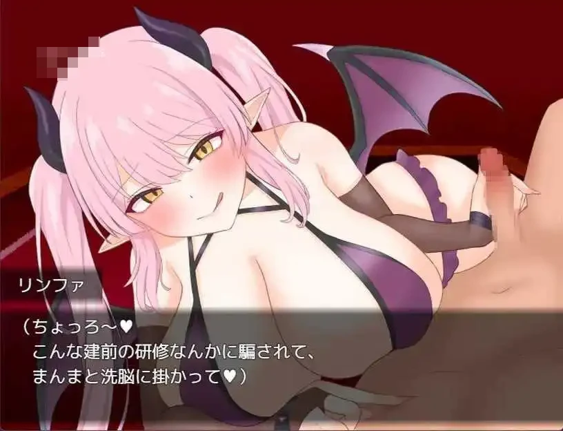 魅魔秩序~被敌人与同伴都不断榨取精液的冒险者~ 【926m】【汉化 pc+更新】【RPG】【FM/百度云】