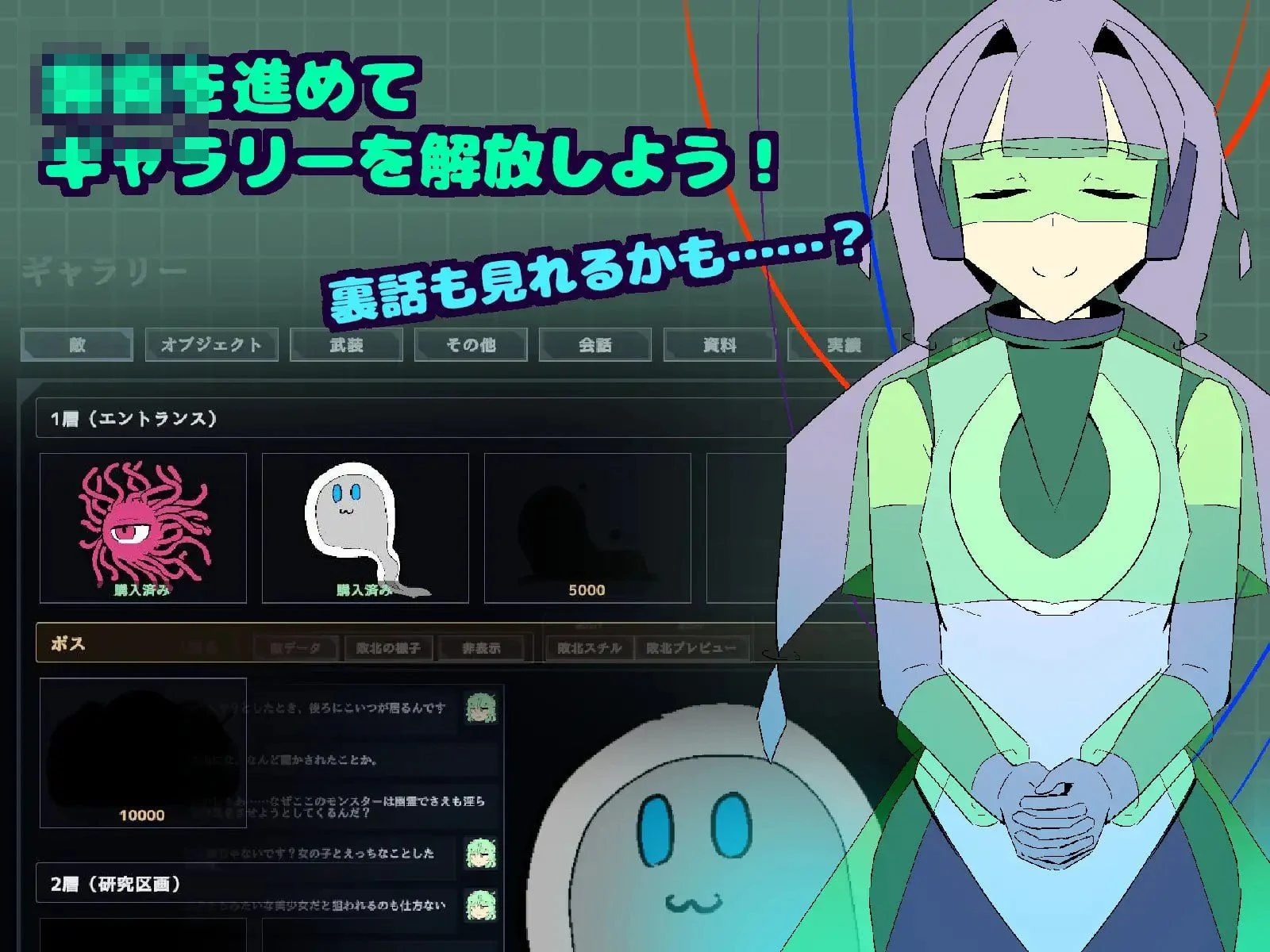 小芙在实验室里！ 【1.54G】 【百度云/FM】 【ACT】 生肉+动态 pc
