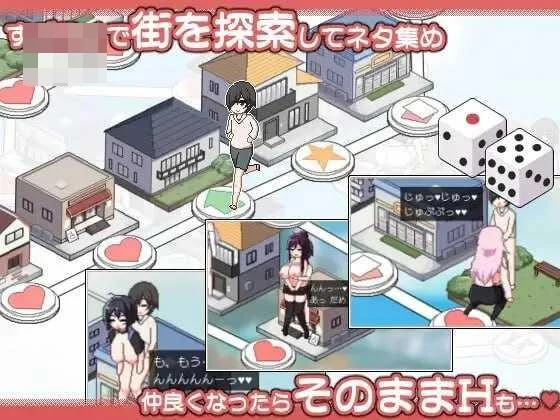 ORGY DICE ~美人母娘与骰子的去向~ v1.1.1 〔官中+动态〕【pc+更新】【SLG】〔FM/百度云〕