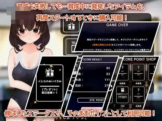 夕照中的你~与泳装女孩的三十天个人课程~ 【生肉+动态】 【261m】 【SLG】 pc+ 【百度云/FM】