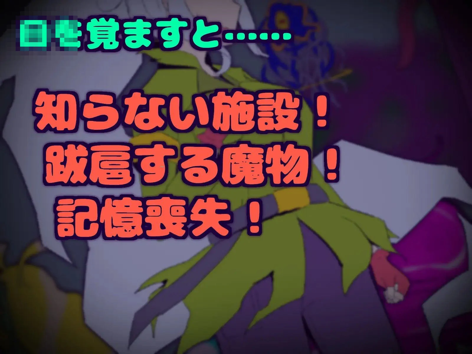 小芙在实验室里！ 【1.54G】 【百度云/FM】 【ACT】 生肉+动态 pc