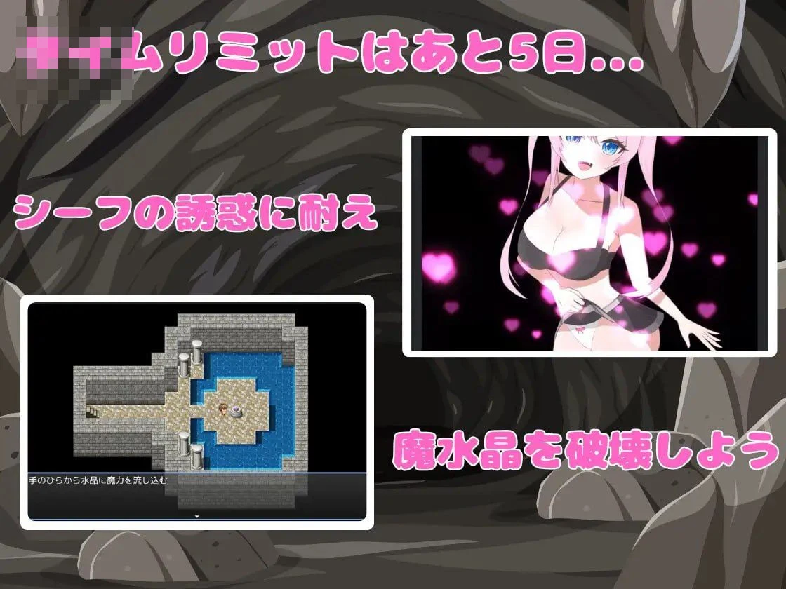 盗贼妹妹的甜蜜陷阱牢笼 【AI汉化】【RPG】【pc】【百度云/FM】【650m】