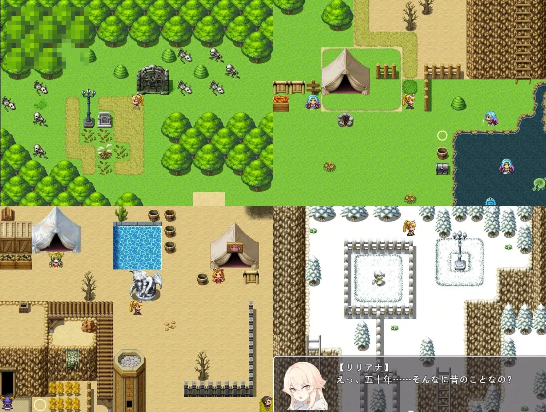封印森林中的莉莉安娜 【RPG】【AI汉化】【百度云/FM】【pc】【710m】