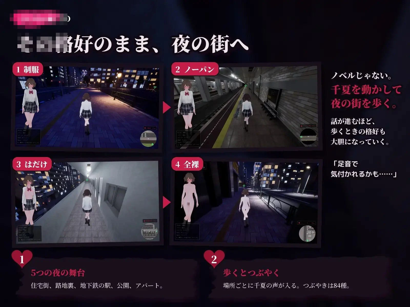 班上总有一个的普通孩子,沉迷于露出的过程 【4.53G】 【百度云/FM】 【3D】 生肉+动态 pc
