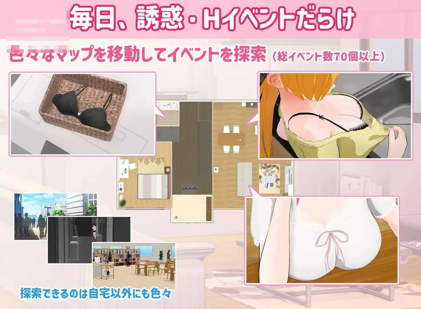 三色魔女 ~与魔女三姐妹的诱惑生活~ 〔PC〕【AI汉化】〔729m〕【ADV】〔百度云/FM〕