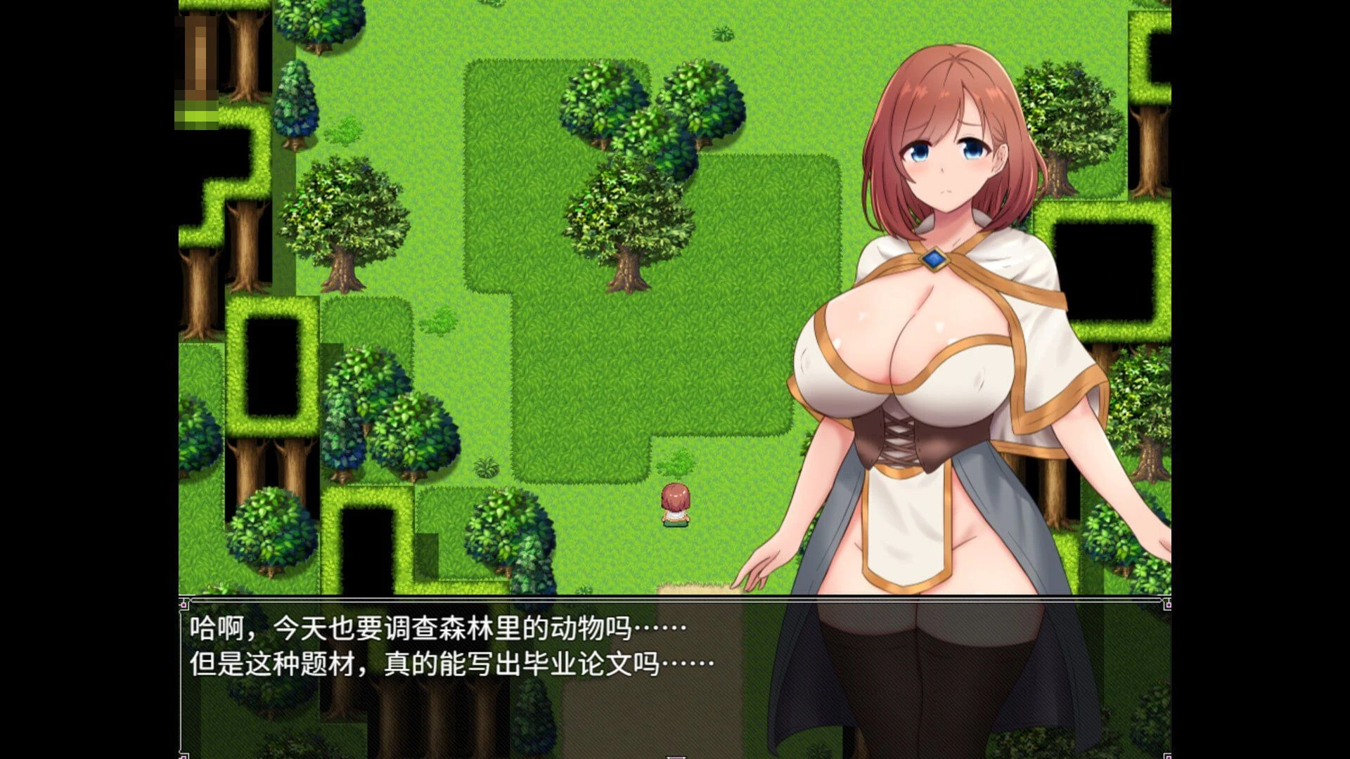 雅典娜与森林彼岸的色情陷阱迷宫～伪魔导士与智慧女神～ [官中] [486m] PC+安卓 [RPG] [百度云/FM]