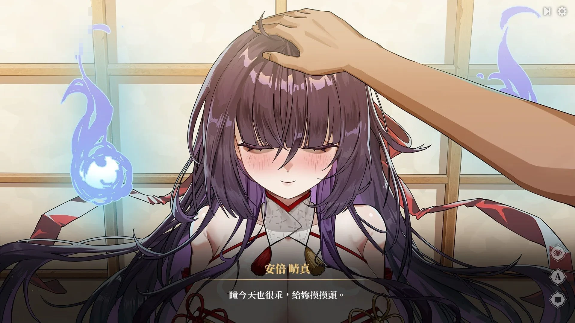 幽灵调教～欲火焚身的巨乳地缚灵快乐净化～ Ver0.43 官方中文Demo版 [2G] [微云网盘/直链] [SLG/官中/步兵]