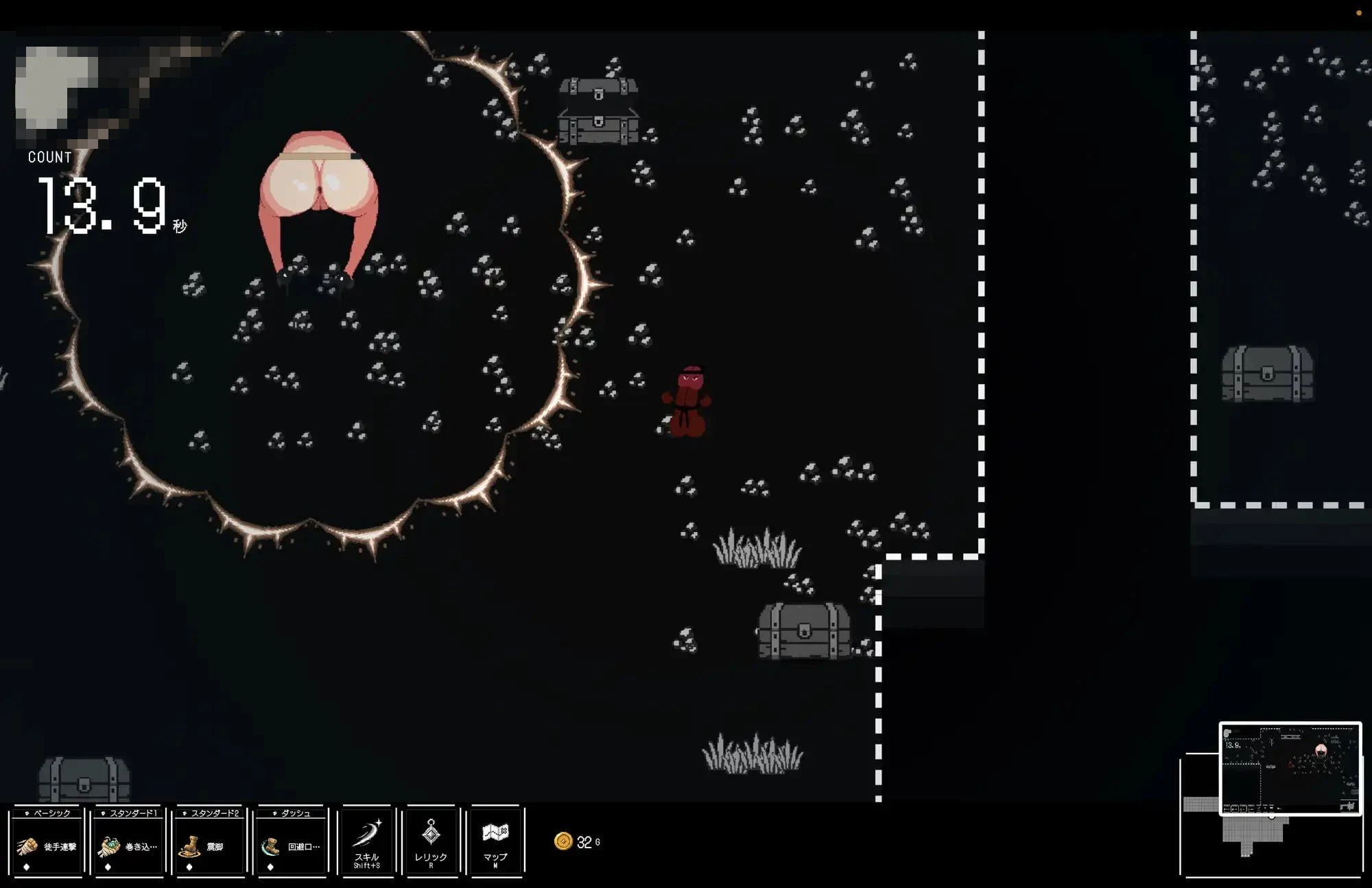 传说中的神之棒 / PENIS of LEGEND 【生肉+动态】【百度云/FM】【pc】【ACT】【646m】