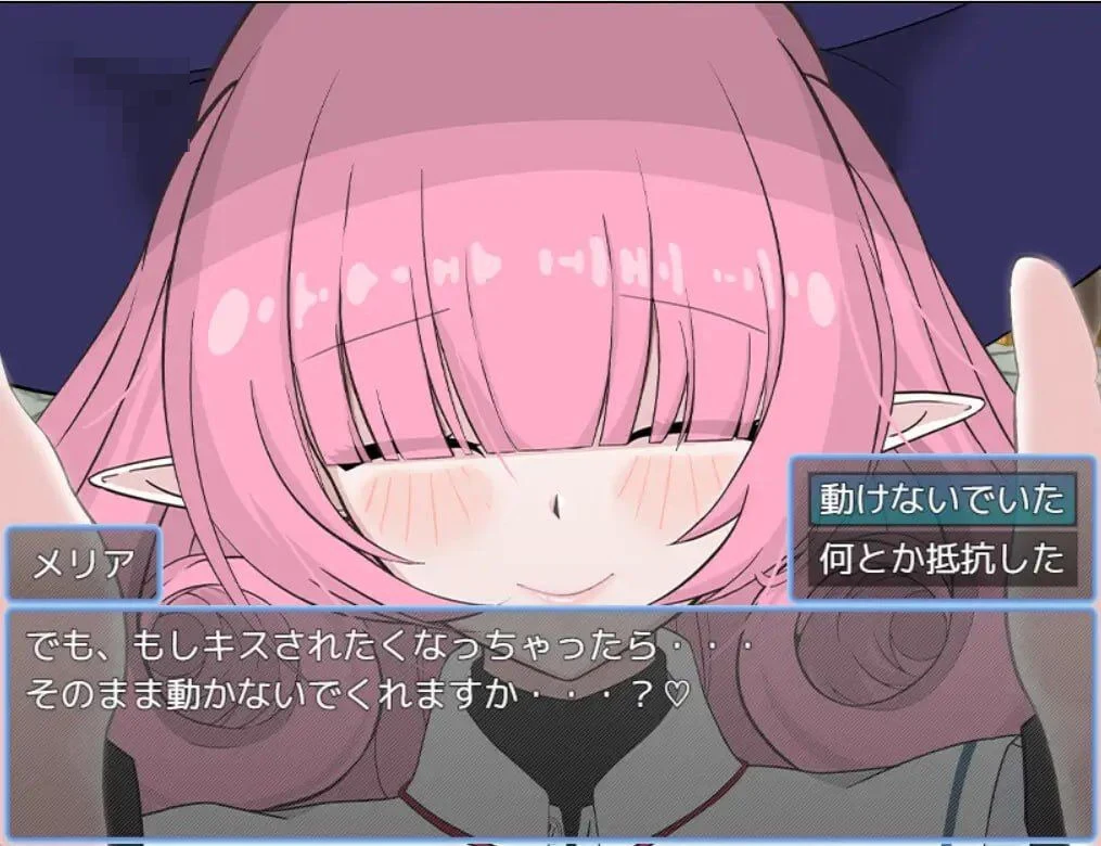 支配大作战! 【pc】 【451m】 【AI汉化】 【RPG】 【百度云/FM】