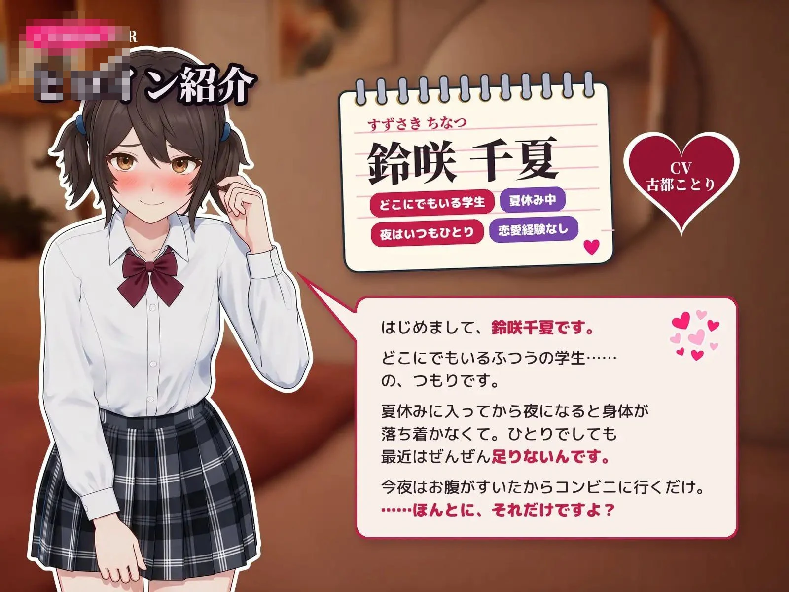 班上总有一个的普通孩子,沉迷于露出的过程 【4.53G】 【百度云/FM】 【3D】 生肉+动态 pc