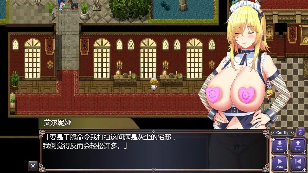 奴隶公主艾尔妮娅~亡国公主沦为侵略国家共有性奴的沦陷物语~ 【2.72G】 【百度云/FM】 【RPG】 官中+无码 pc