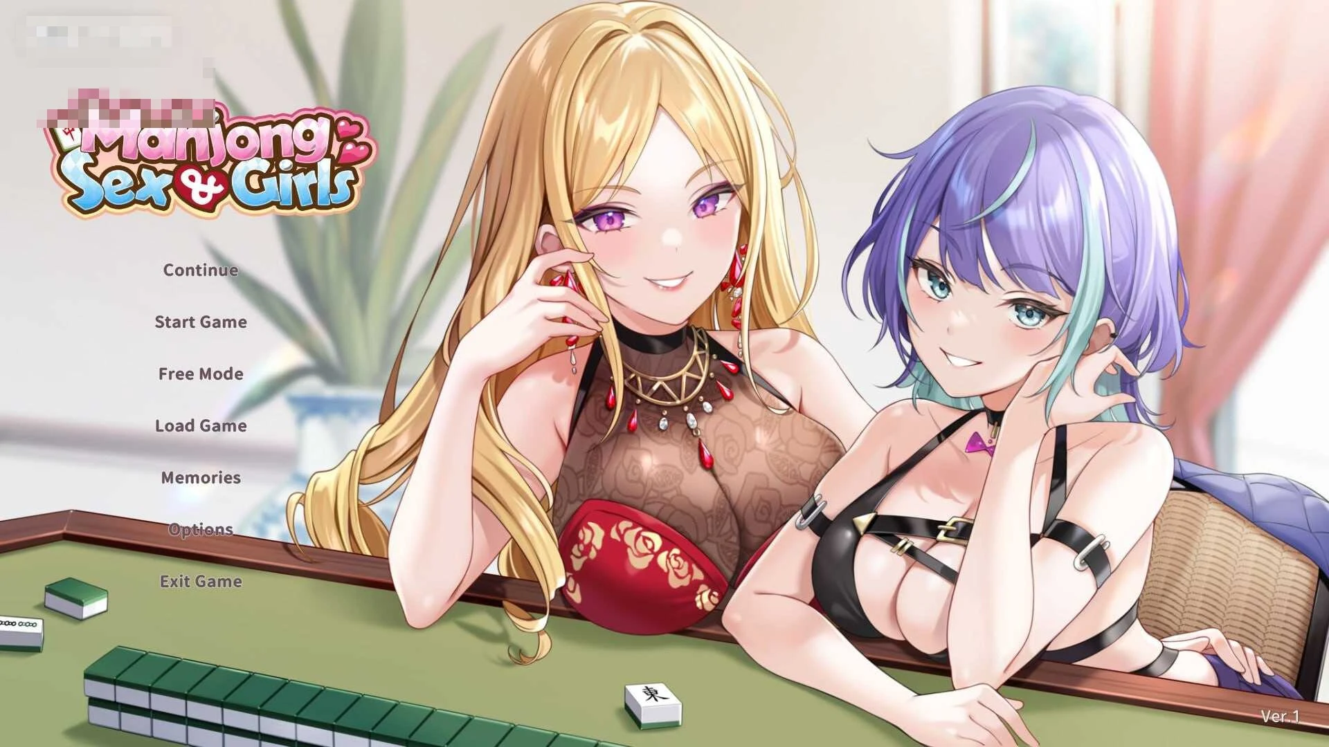 少女 X 爱 X 麻将 Mahjong Sex & Girls 〔官方中文步兵版〕【SLG/官中/动态无码】〔500M〕【微云网盘/直链】