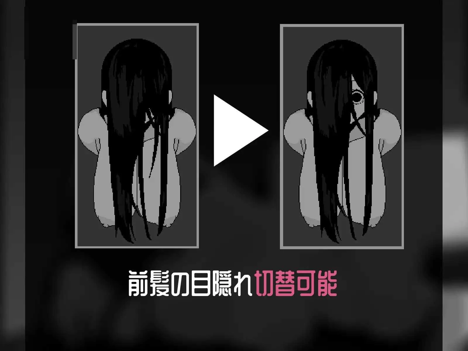恶灵♡堆叠 〔官方中文版〕【SLG/动态/官中】〔910M〕【直链/微云网盘】