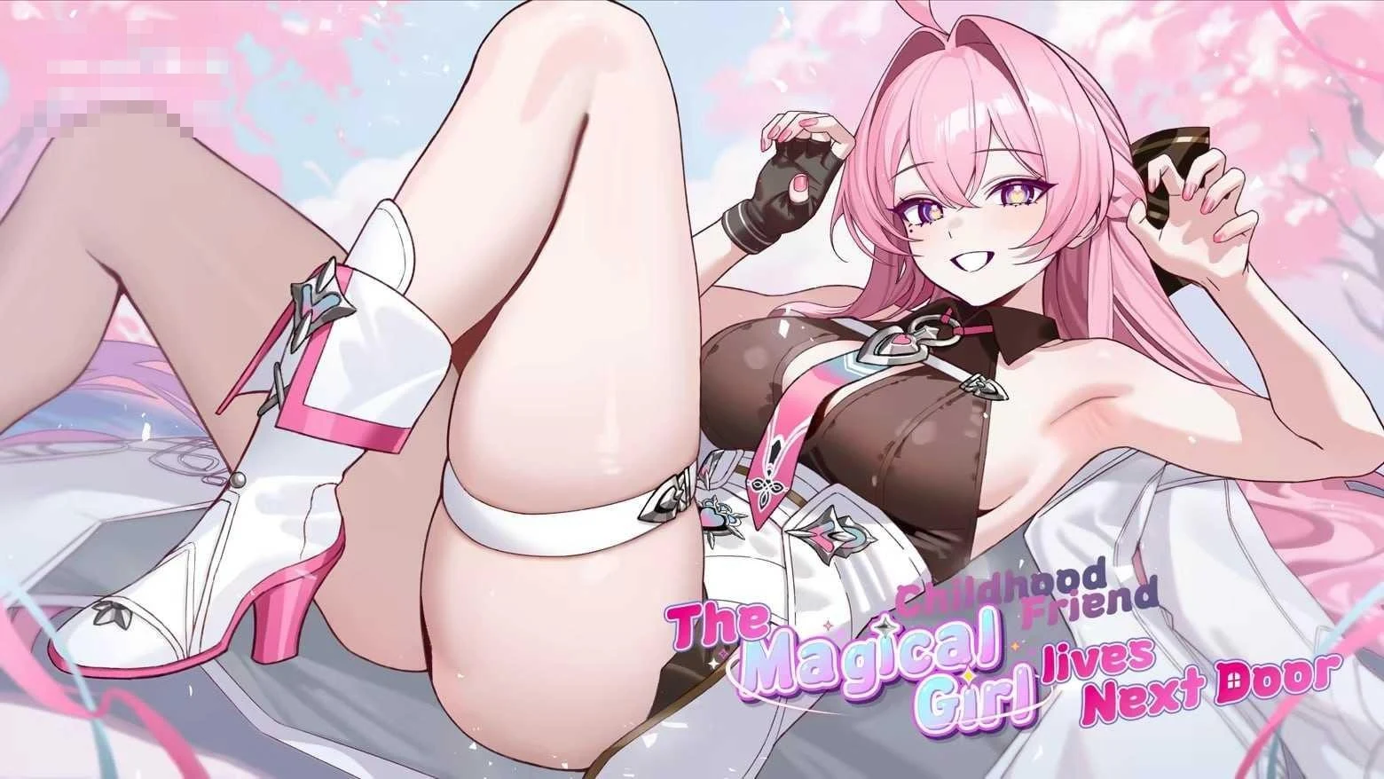住在隔壁的青梅竹马是魔法少女 The Magical girl Childhood friend lives Next Door 〔官中〕【pc】【ADV】〔FM/微云〕