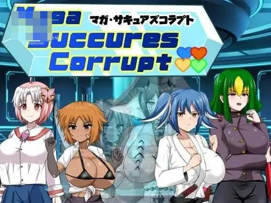 魔化·魅诱者堕落 〔AI汉化〕【pc】〔418m〕【RPG】〔FM/百度云〕