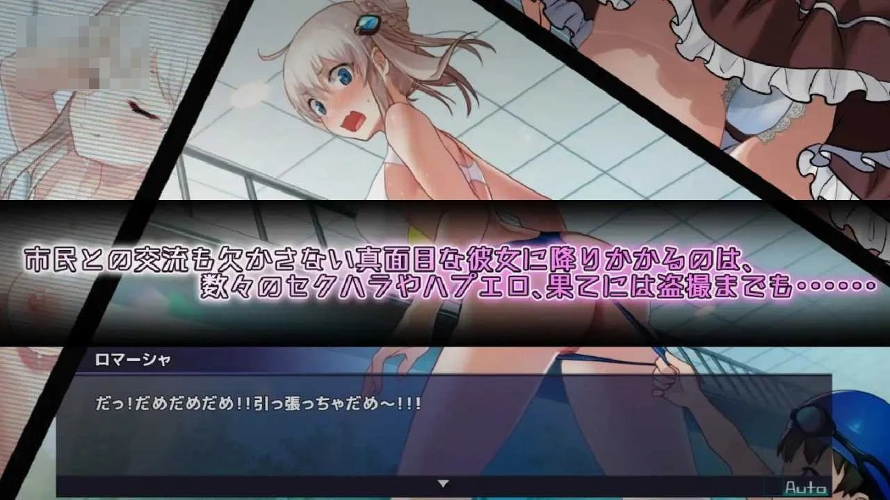 公主协同效应 Princess Synergy Ver1.034 〔精翻汉化步兵版〕【神级RPG/汉化/动态】【更新/2.0G】【微云网盘/直链】