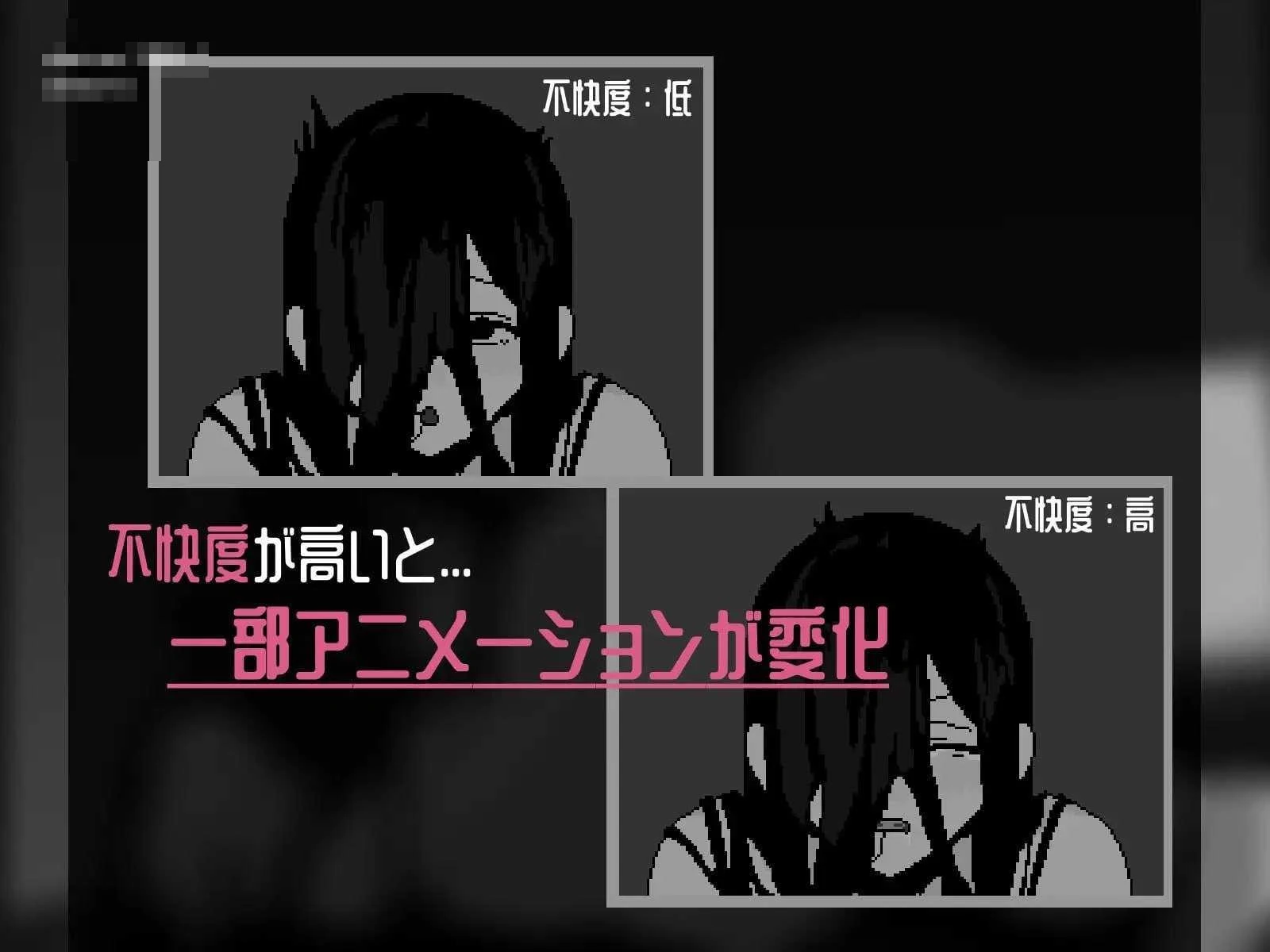 恶灵♡堆叠 〔官中+动态〕【pc】〔956m〕【SLG】〔FM/百度云〕