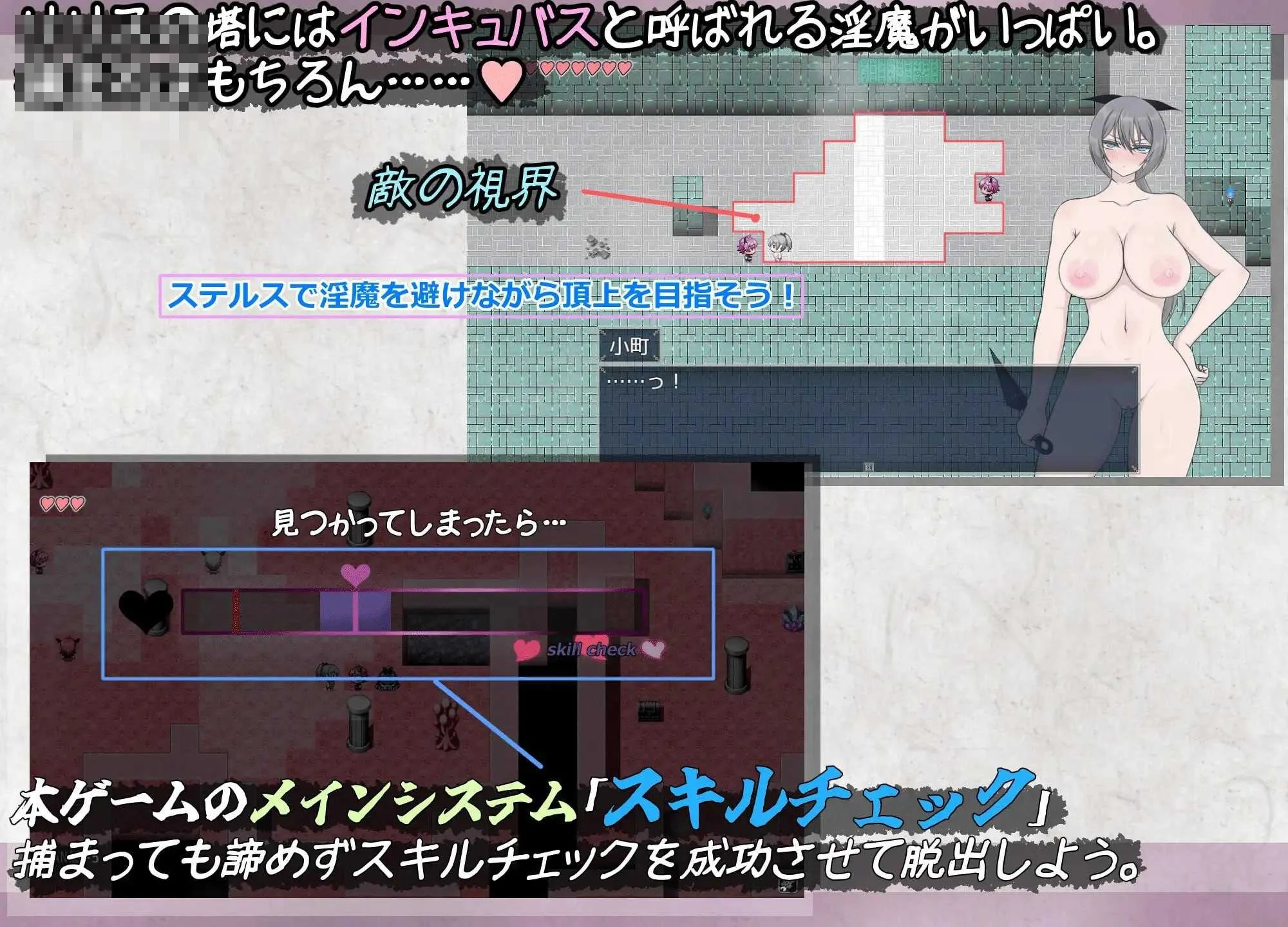 风魔传说 莉莉丝之塔 【AI汉化版】【RPG/新作】〔1.4G〕〔微云网盘/直链〕