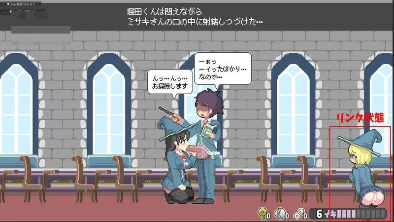 真意绝顶~吊车尾魔女与色色魔手~ v0.491 【官中+动态】 【2.27G】 【ACT】 pc+更新 【百度云/FM】