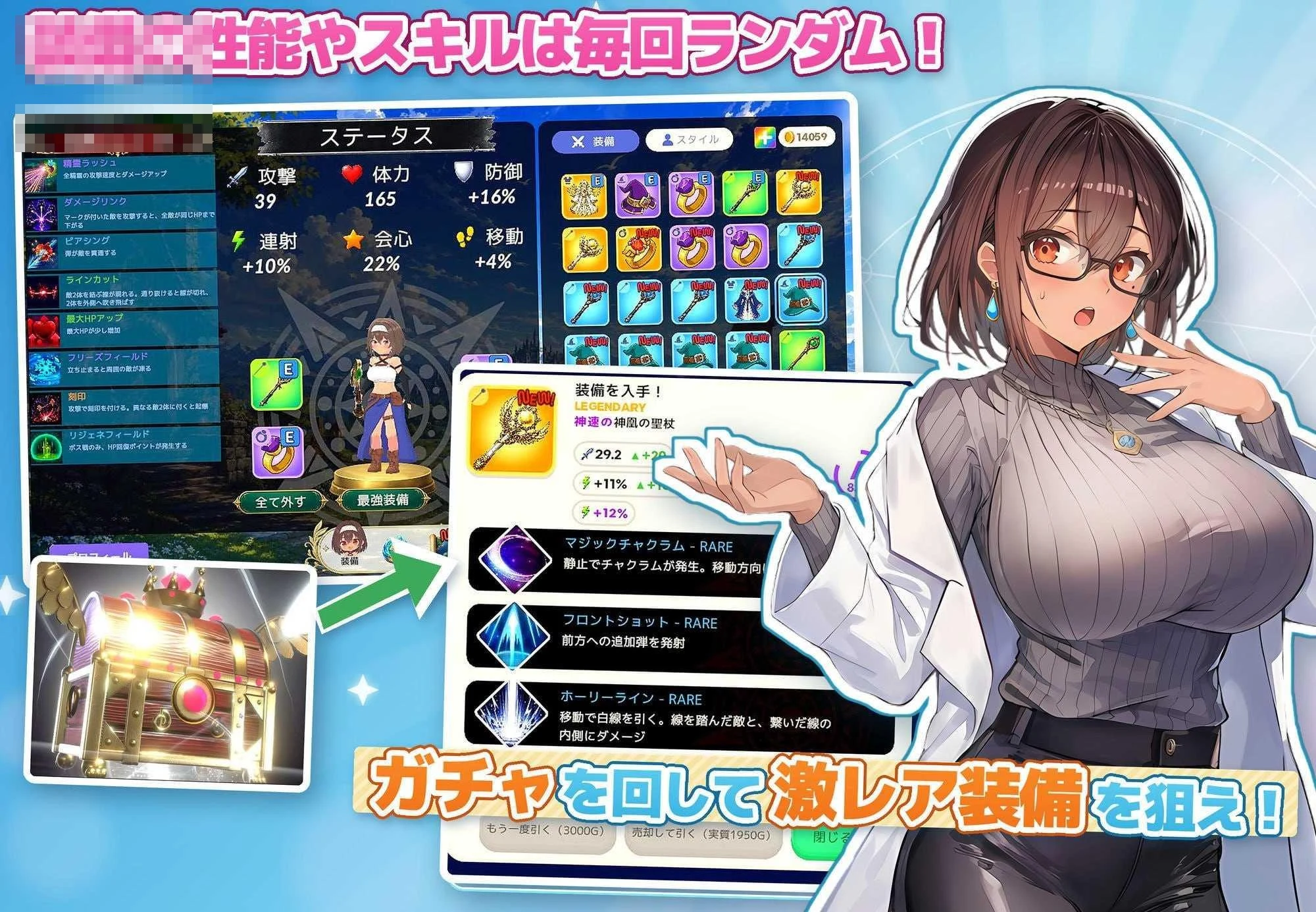 毫无防备的假小子女孩的色色受难 〔AI汉化+动态〕【ACT】〔4.98G〕【pc】〔百度云/FM〕