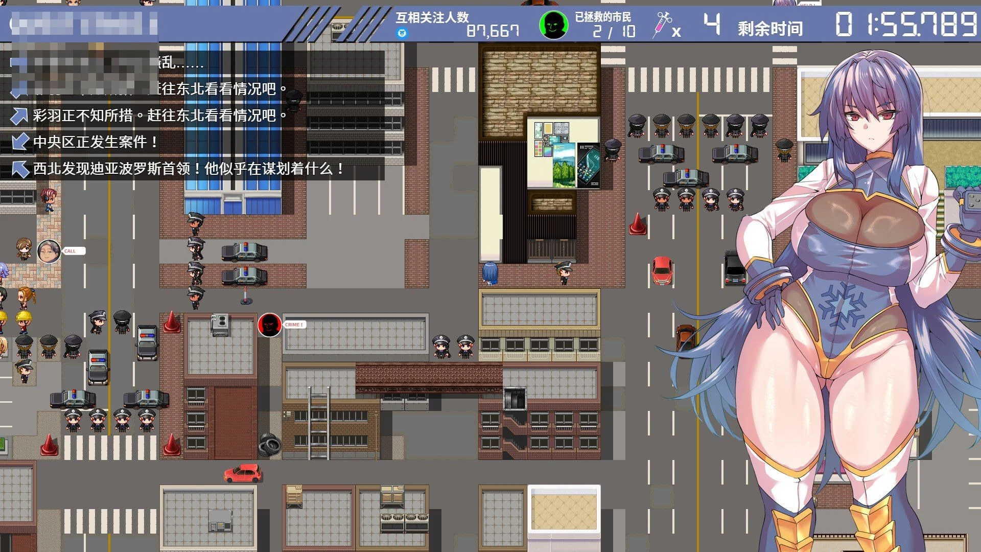 冻堂弘香的隶雄谭 【官中+无码】【百度云/FM】【RPG】【pc】【2.62G】