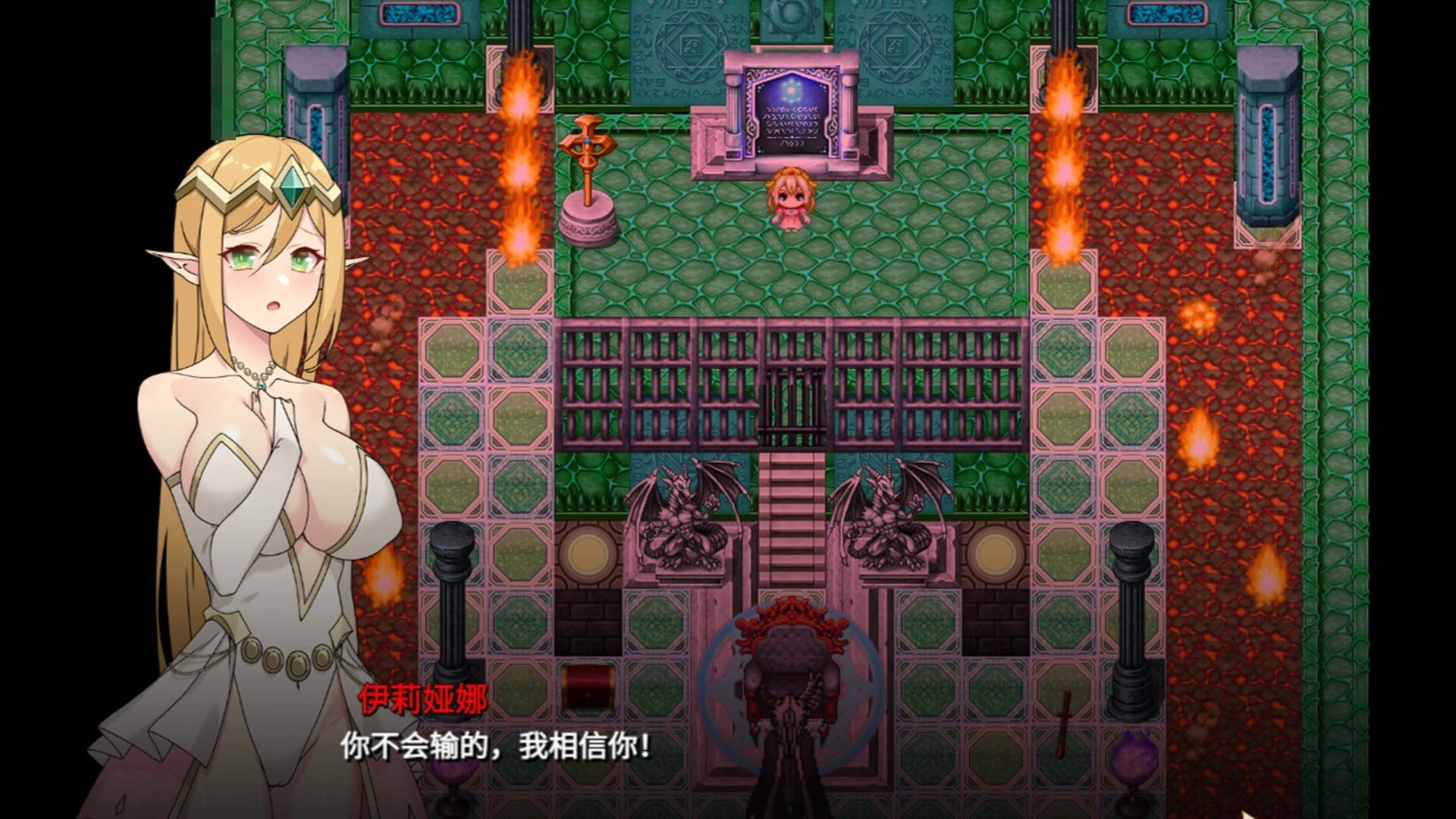 昨夜玩得开心吧 【1.49G】 【百度云/FM】 【RPG】 官中+无码 pc