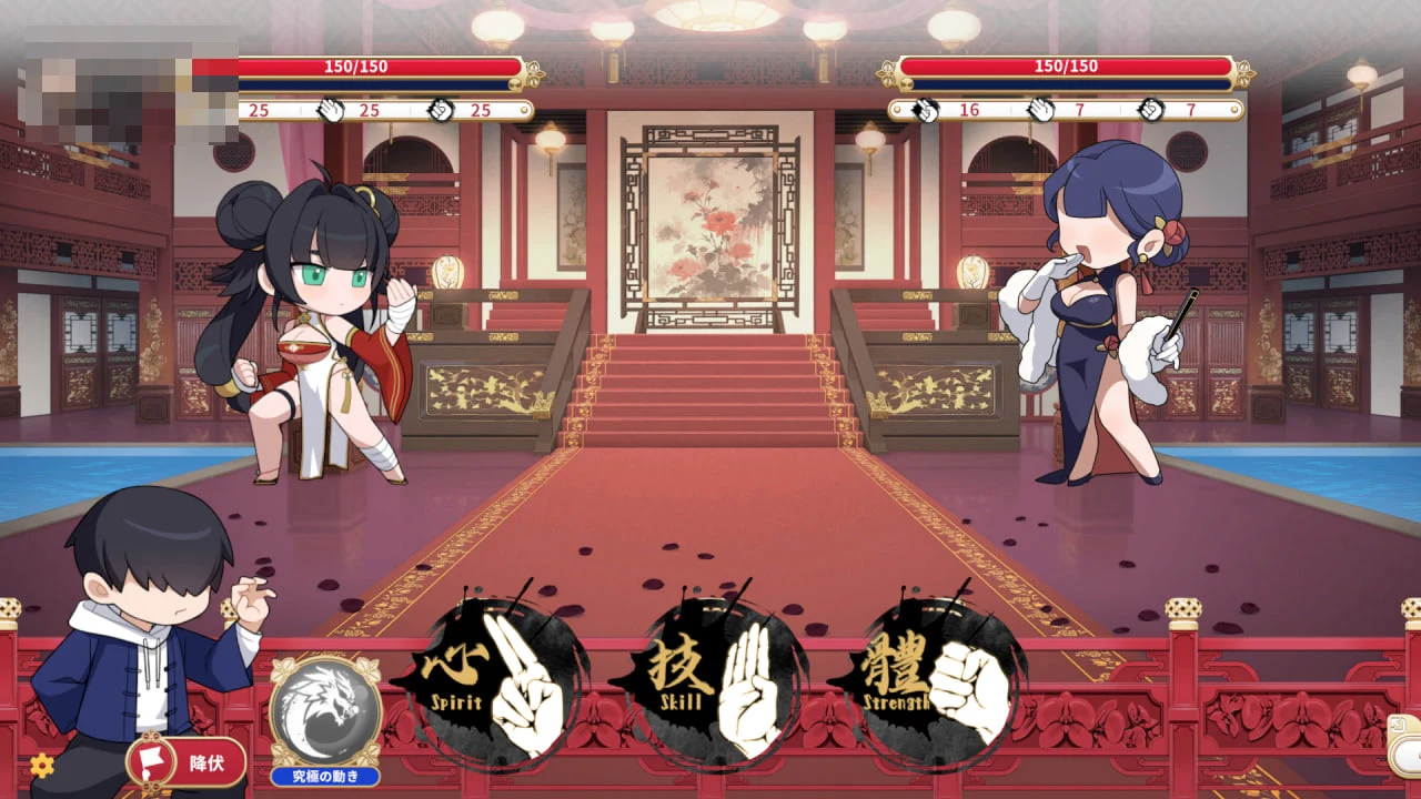 天下功夫少女传 / Kung Fu Waifus Demo 【11G】【FM/百度】 【新作/国风武侠养成动态SLG官中步兵】