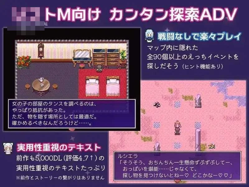 冥府恋人 〔AI汉化〕【RPG】〔272m〕【pc】〔百度云/FM〕