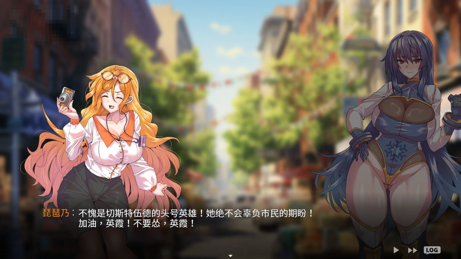 冻堂弘香的隶雄谭 【官中+无码】【百度云/FM】【RPG】【pc】【2.62G】