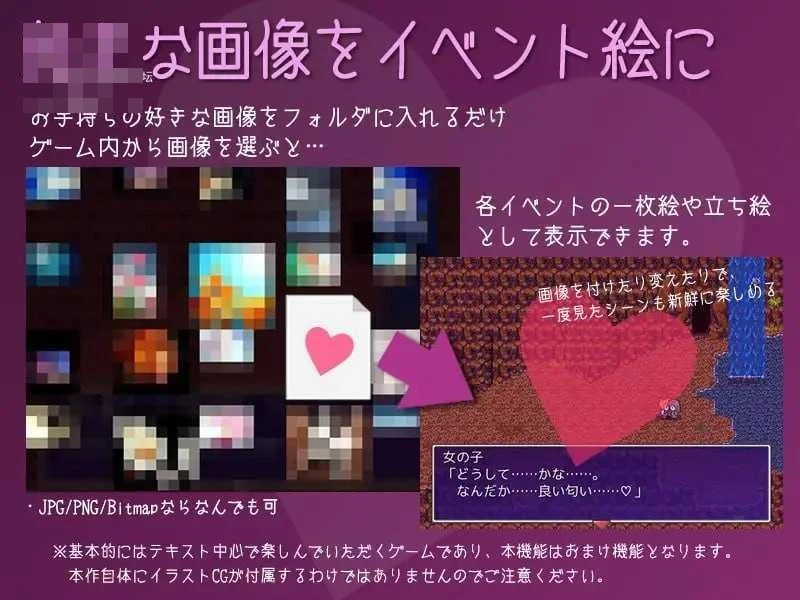 破灭之神 〔AI汉化〕【RPG】〔201m〕【pc】〔百度云/FM〕