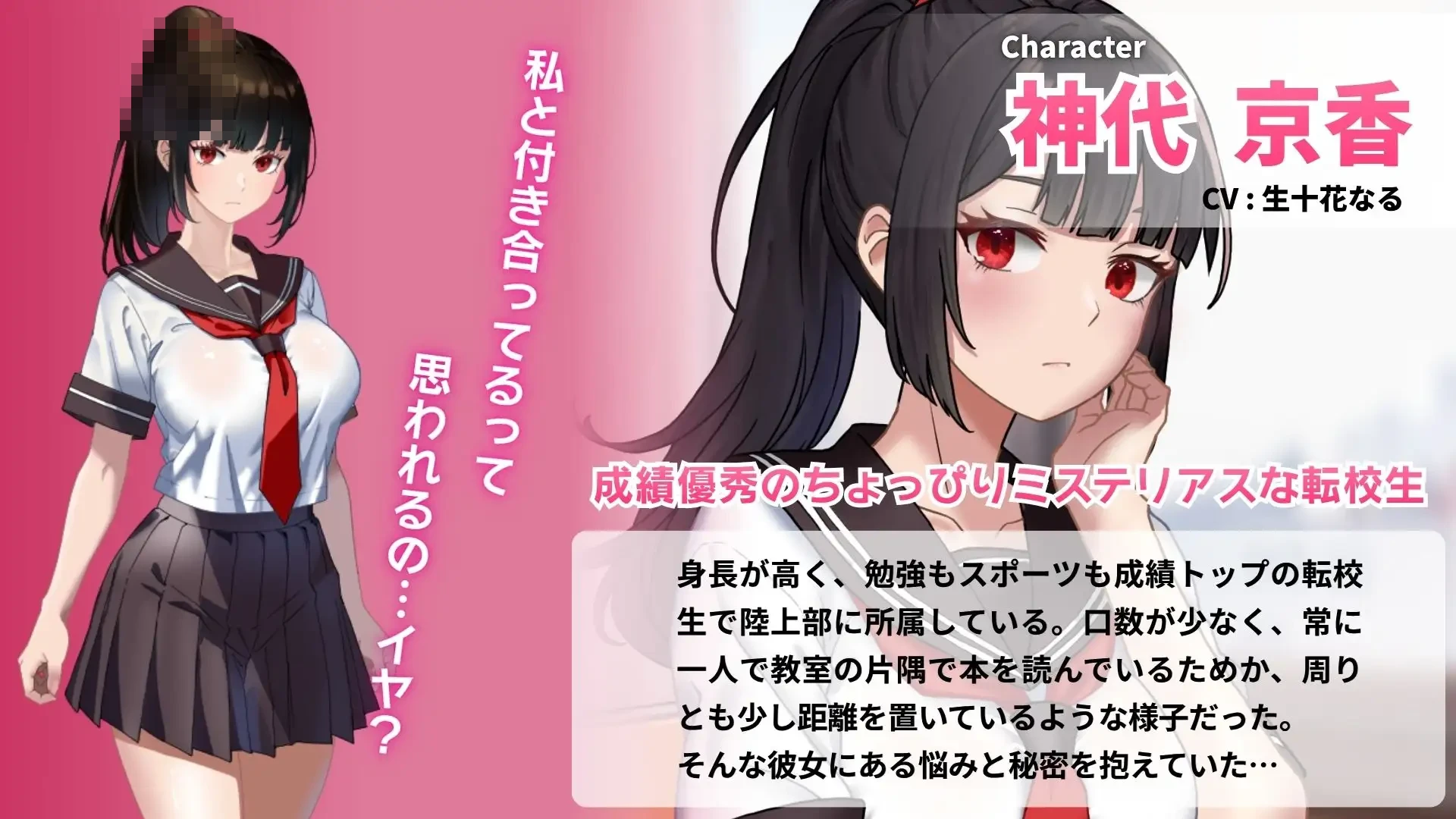 嗜虐女王陛下 【百度/3G/FM】 【SM逆推配音RPG汉化/新作】