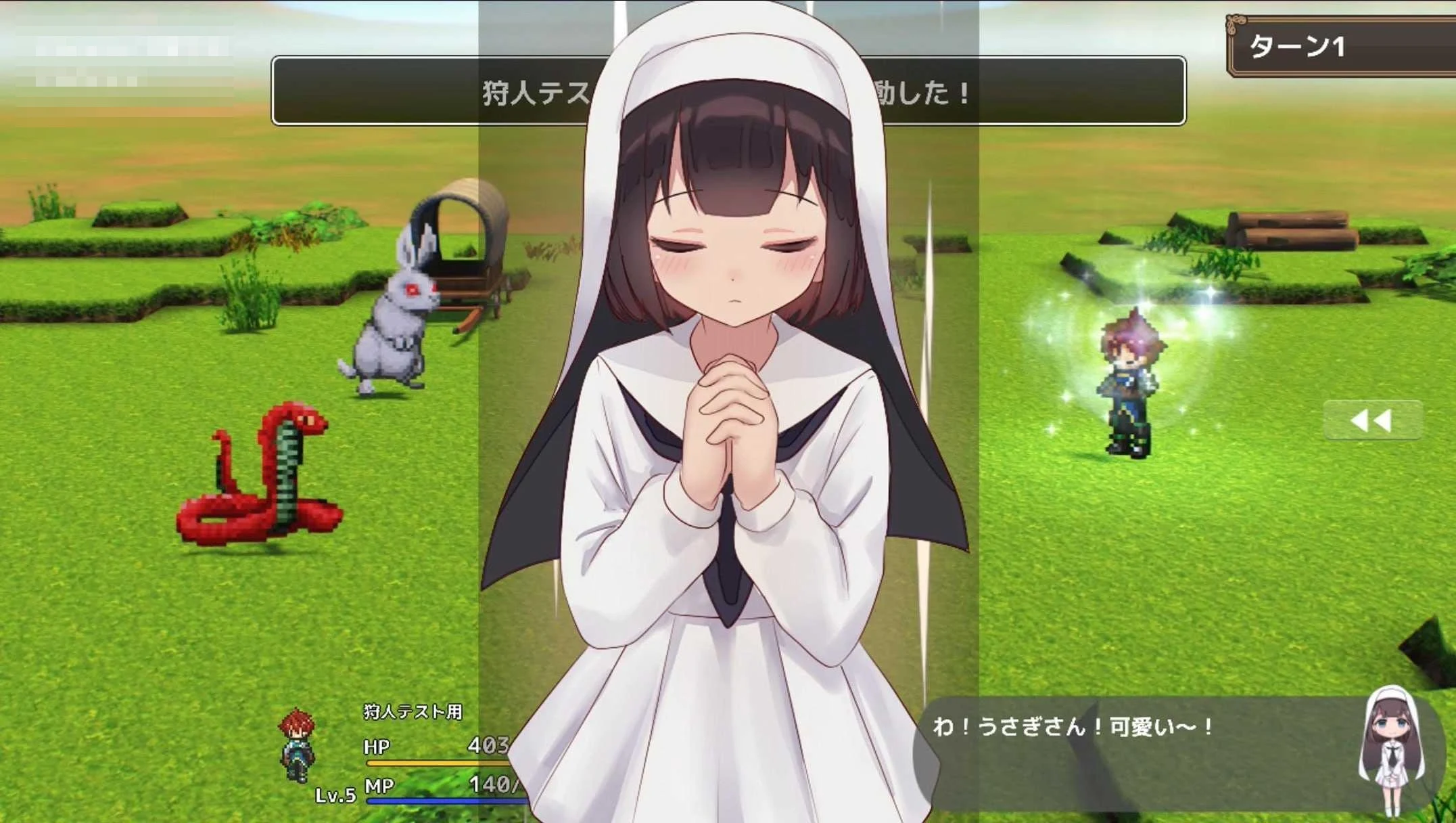 阿克梅西亚～后宫播种猎人生活～v1.2.1 〔官中+动态〕【RPG】〔2.16G〕【pc+更新】〔百度云/FM〕