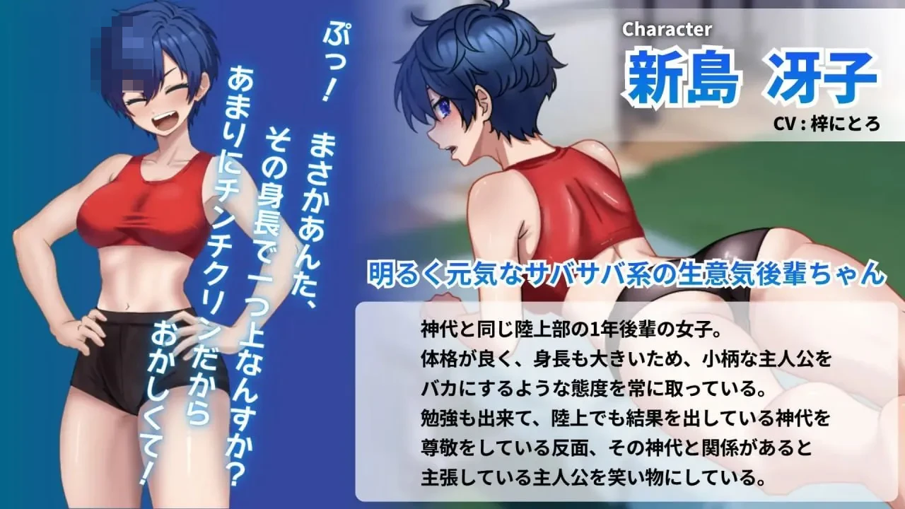 嗜虐女王陛下 【百度/3G/FM】 【SM逆推配音RPG汉化/新作】