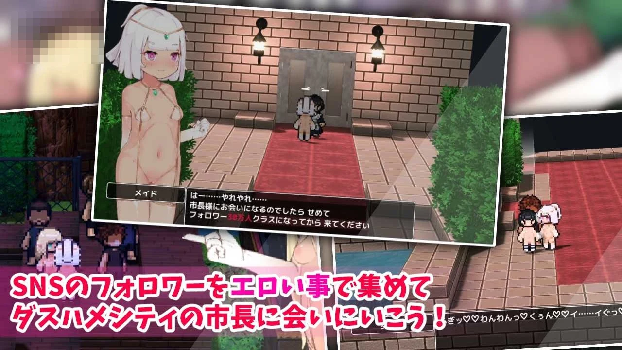 撸旅！射景旅人 双重比耶 Ver1.3 【AI汉化步兵版】【像素动态】〔2G〕〔RPG/汉化〕〔微云网盘/直链〕