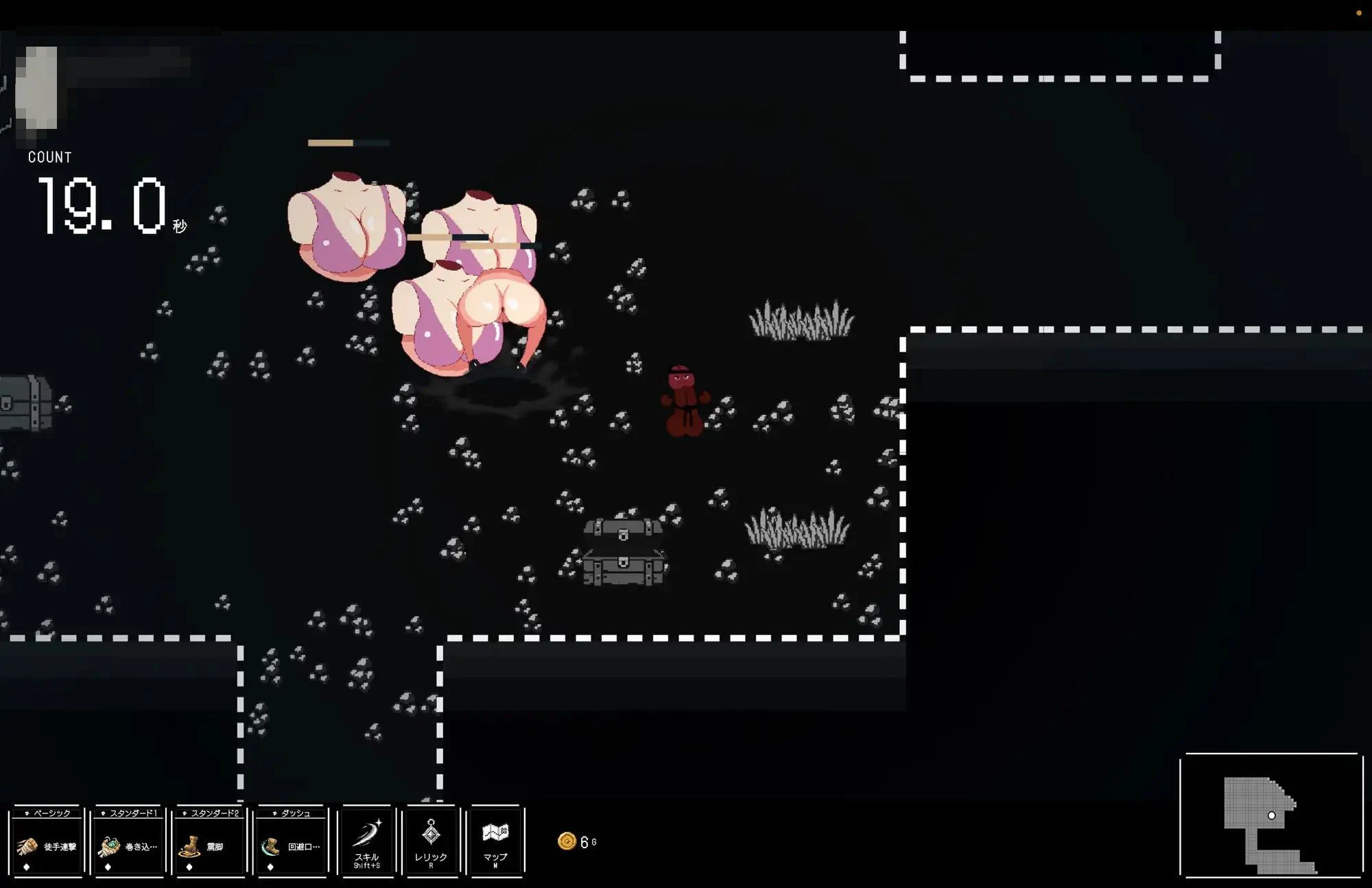 传说中的神之棒 / PENIS of LEGEND 【生肉+动态】【百度云/FM】【pc】【ACT】【646m】