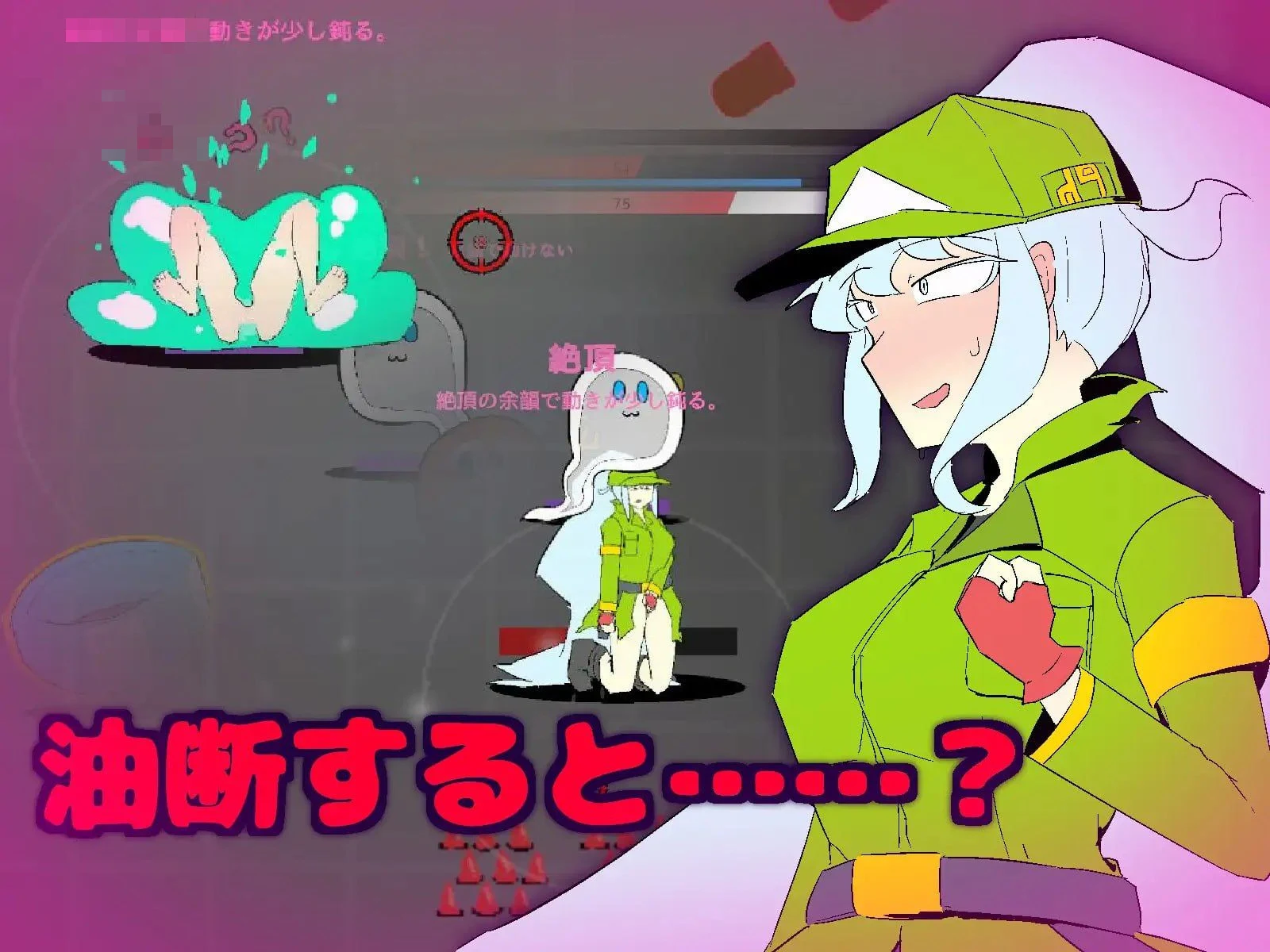 小芙在实验室里！ 【1.54G】 【百度云/FM】 【ACT】 生肉+动态 pc