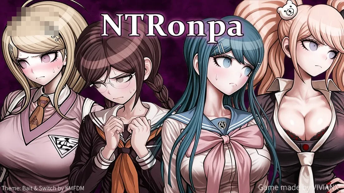 寝取大论破 / NTRonpa v0.5+存档 【FM/3G/百度】 【NTR苦主动态RPG汉化/更新】
