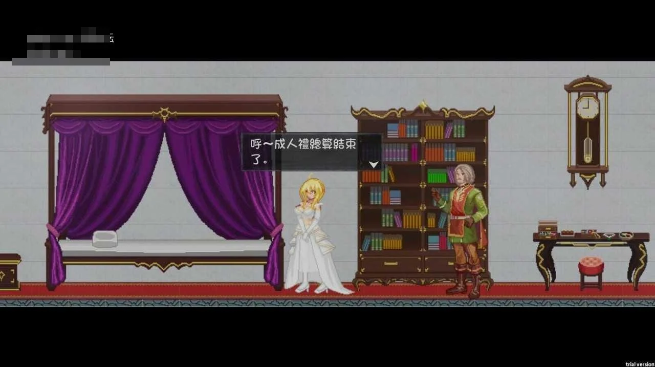 灵魔女外传 Spirit Witch's Gaiden 〔v1.25 官方中文步兵版〕【5.05G】〔日系ACT/官中/全动态/PC〕【百度/pikpak盘】