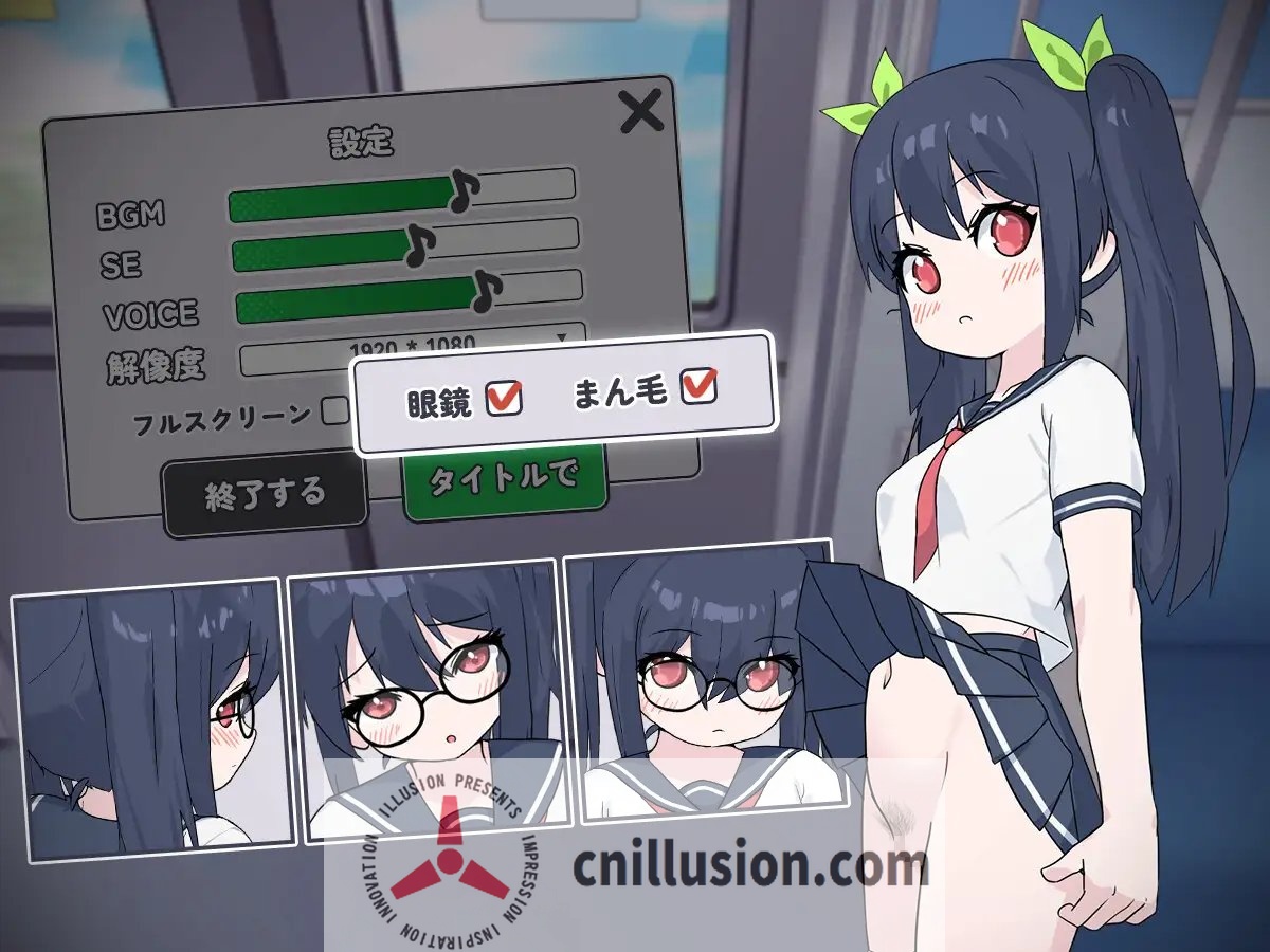 [SLG/汉化/动态] 通勤电车、被偷拍的少女/通勤電車、盗撮される少女 AI汉化 [109M/FM/WY]