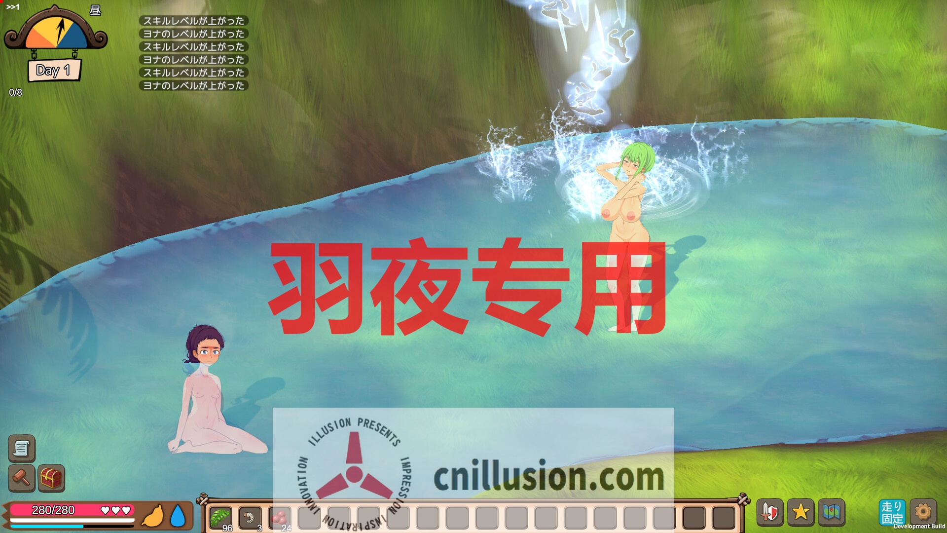 【SLG/STEAM官中/更新】生存游戏 Mad Island V0.0.3【1.6G/度盘】