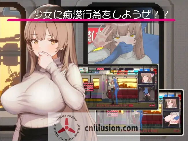 【SLG/官中/像素动态】清洁工传奇/清掃員伝説 Ver1.06 官方中文版【900M】【微云网盘/直链】