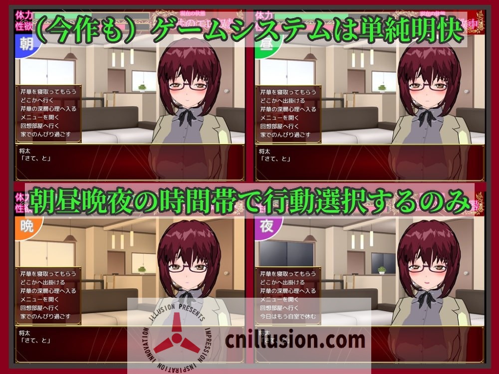 [人妻SLG/汉化]冷艳系美人少妇享受被NTR调教性爱的理由 クール系美人の若奥様が寝取らせ調教エッチを愉しんでいる理由 AI汉化版[FM/1.3G/百度]