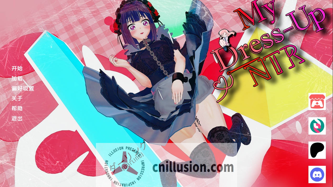 [SLG/汉化/NTR] 更衣人偶NTR：暗涌的欲念/My Dress Up NTR Unseen Desire v0.6 AI汉化 [2.3G/FM/WY]