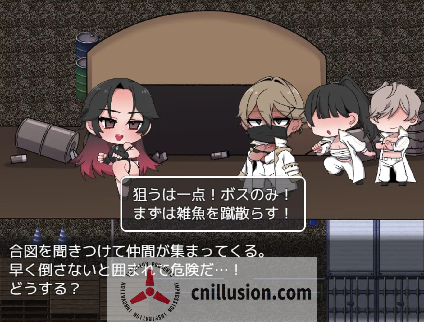 【RPG/汉化/新作】如漆黑之虎般咆哮吧!/黒き虎の如く! AI汉化版【700M】【微云网盘/直链】